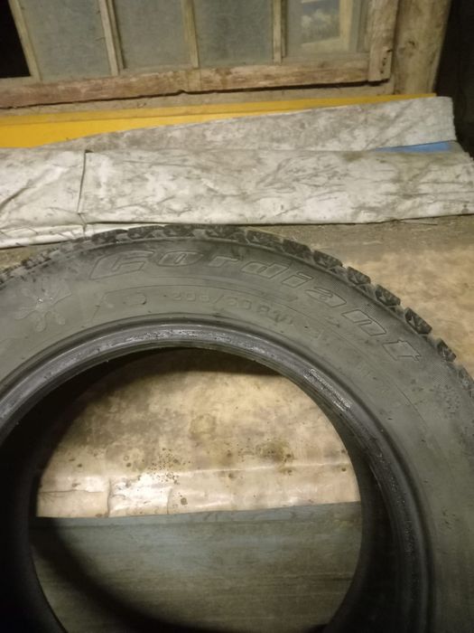 Продам шины 4 шт