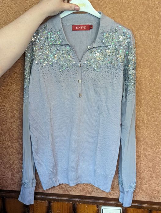 Ликвидация магазина!