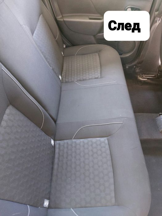 ImonitaZ Vision - Интериорен ауто-детайлинг - ! Промоция 50€. с ДДС !