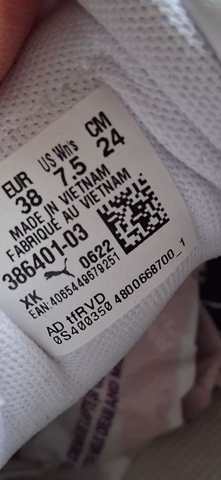 Adidasi din piele Puma mărimea 38