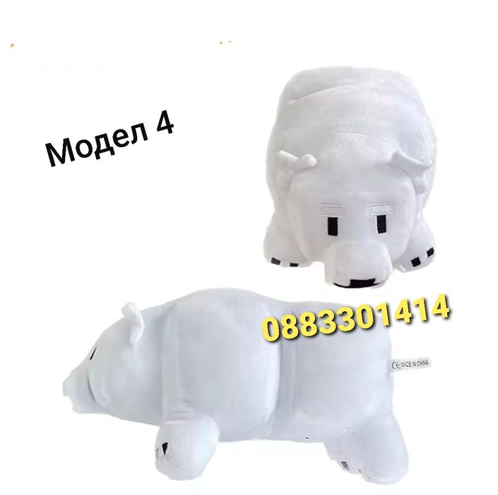 Майнкрафт плюшени играчки Minecraft