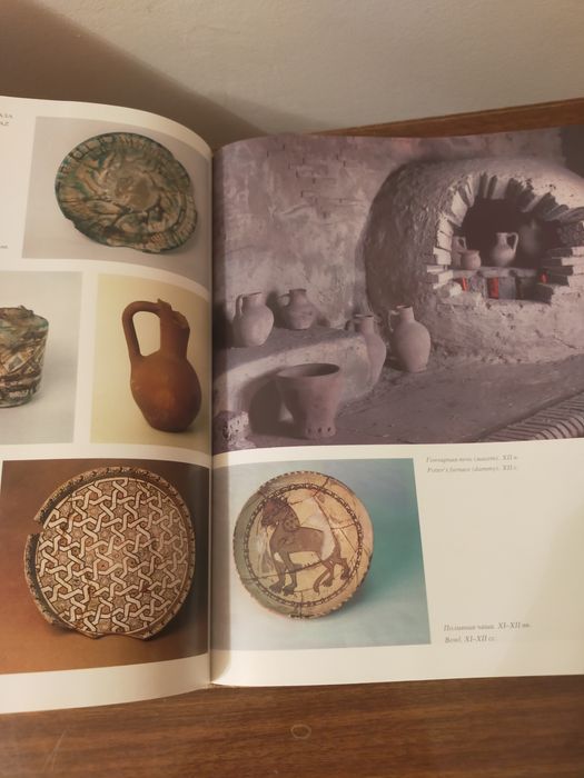 Альбом книга с иллюстрациями