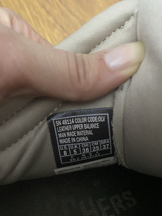 Обувь размер 38 SKCH