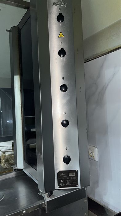 ATALAY firmasiga tegishli bo’lgan Donar Aparat