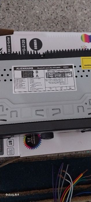 Автомафон сатылады