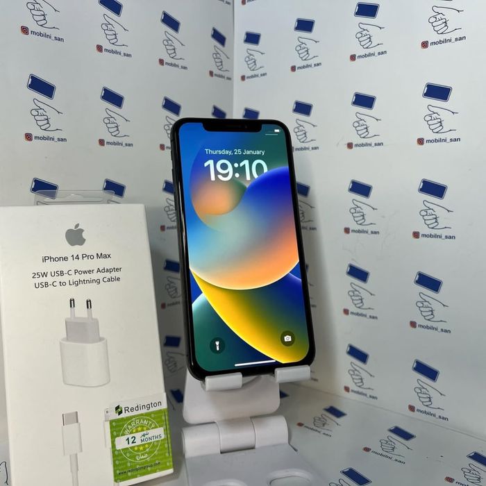 Iphone x srochna