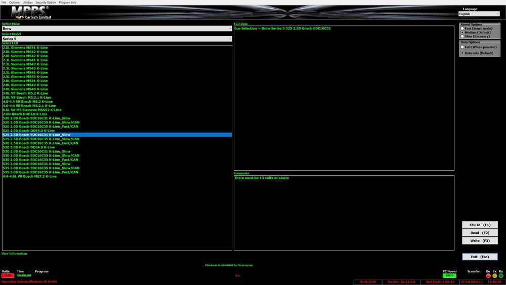 MPPS V18 EU Версия - Tricore + Multiboot - Програматор за ЧИП тунинг