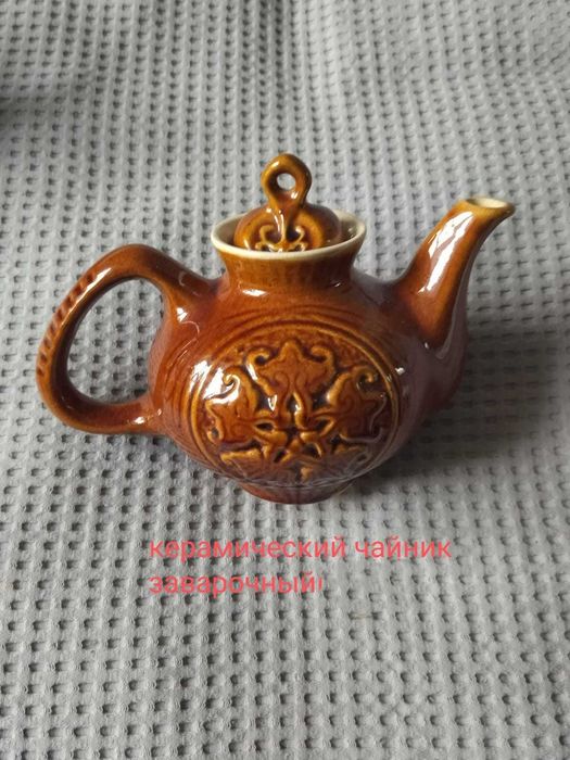 продам посуду времен СССР