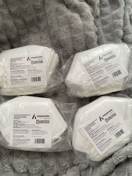 Продам маски респираторы