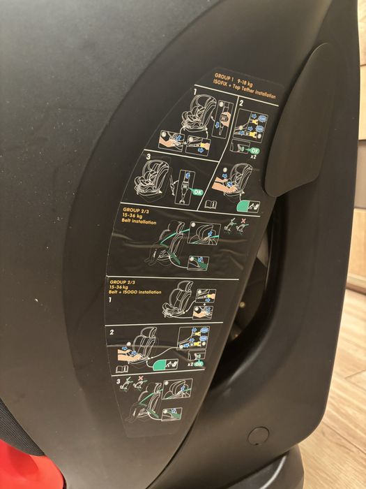 Столче за кола Maxi cosi Titan plus