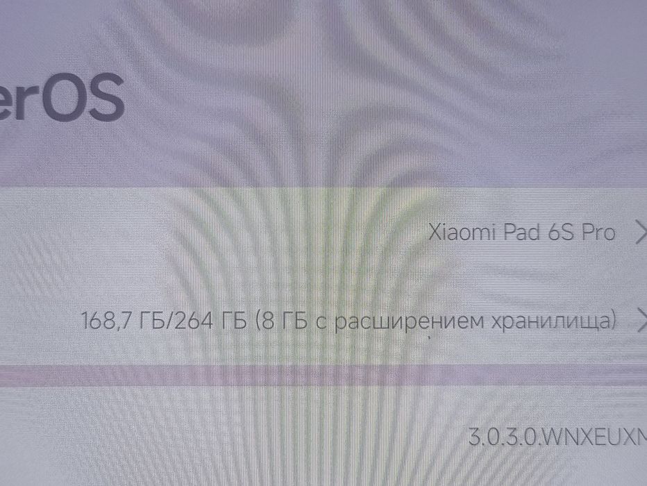 Xiaomi pad 6s pro