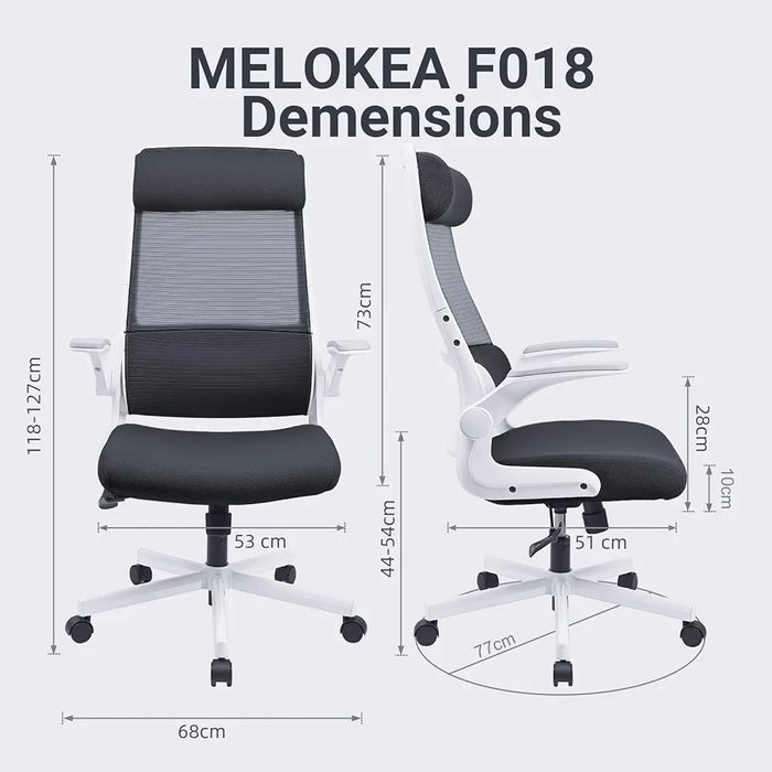 Ергономичен офис стол MELOKEA с лумбална опора, мрежест с подлакътници