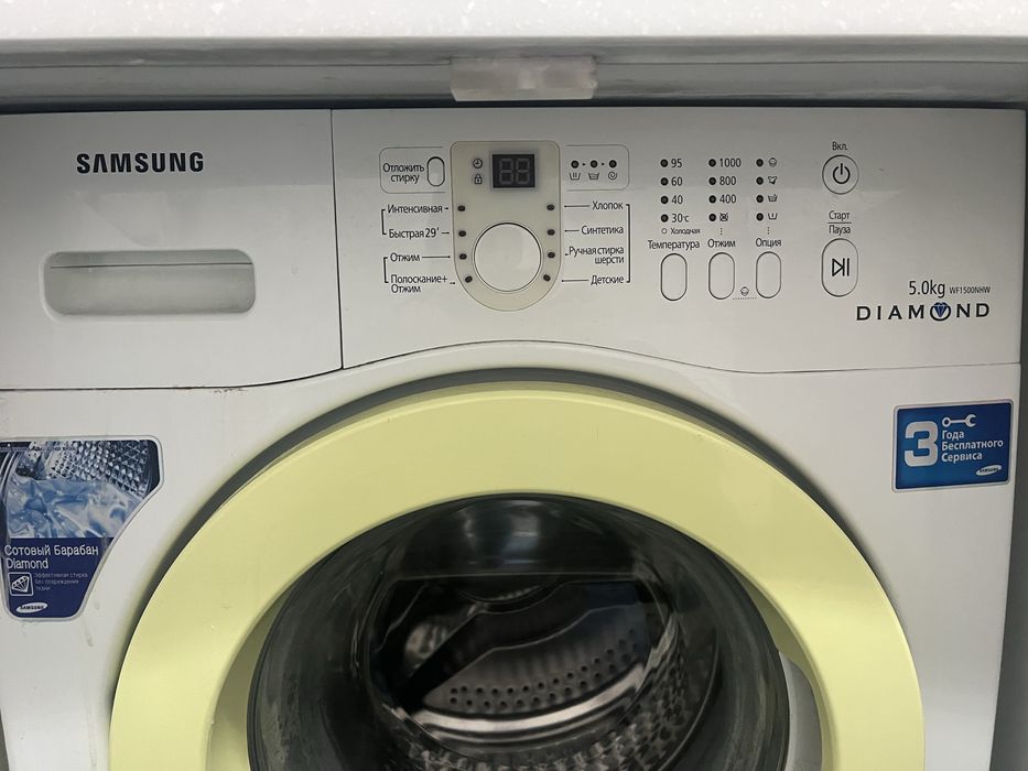 Стиральная машина Samsung Diamond
