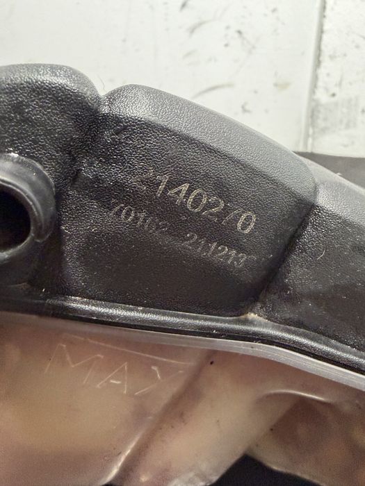 Vas expansiune Antigel Ford Mondeo MK4 2.0 TDCI 2.0 benzina