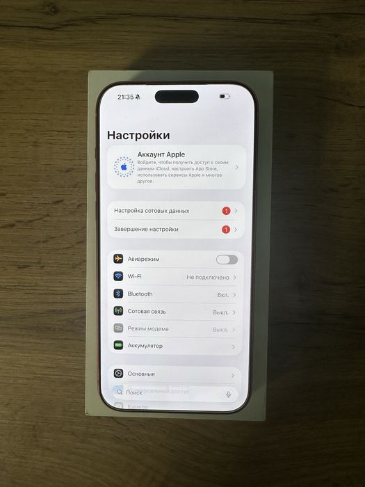 Продам айфон 17 pro max iphone