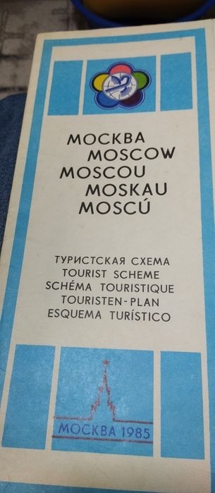 Книги и журналы недорого