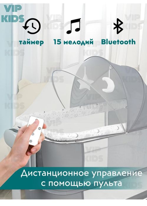 Кроватка-люлька для новорожденных