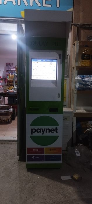 Тайёр даромадли бизнес,пайнет банкомат терминал