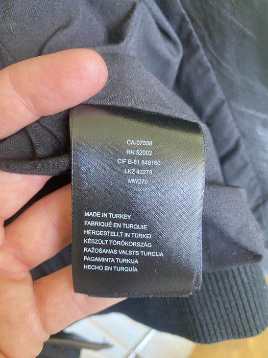 Mexx - дамско кожено яке