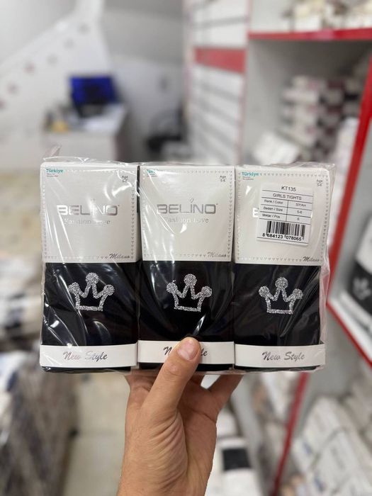 Детские Колготки из Турции.