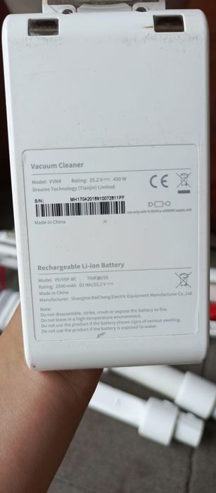Dreame R20 беспроводной вертикальный пылесос