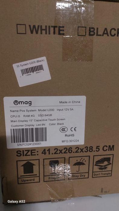 Pos  моноюлок umag u200