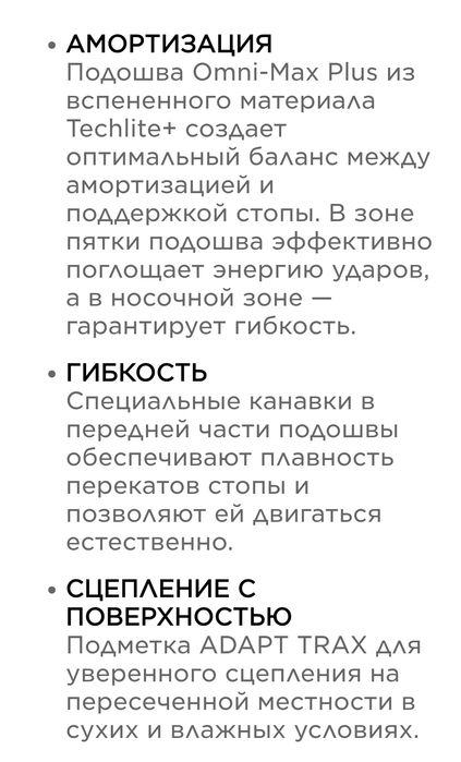 Кросовки оригинал.