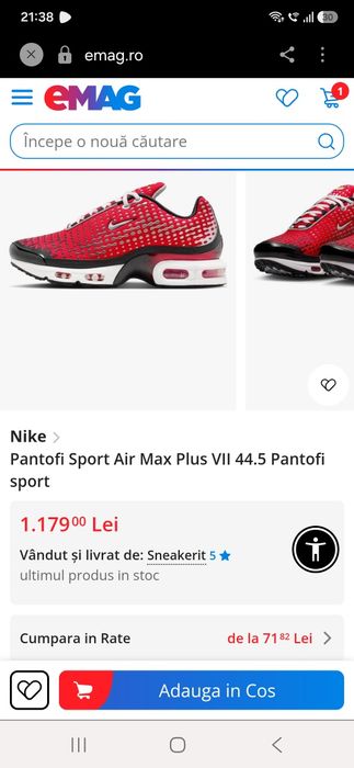 Nike Air max plus 7