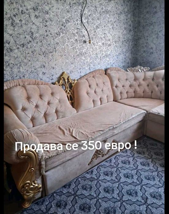 Мебели дивани в добро състояние