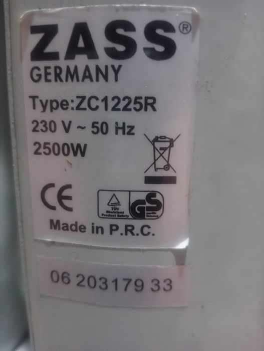 Масляный радиатор отопления