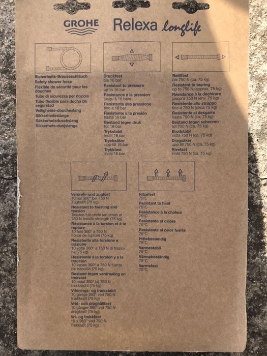 Grohe шлаух за душ