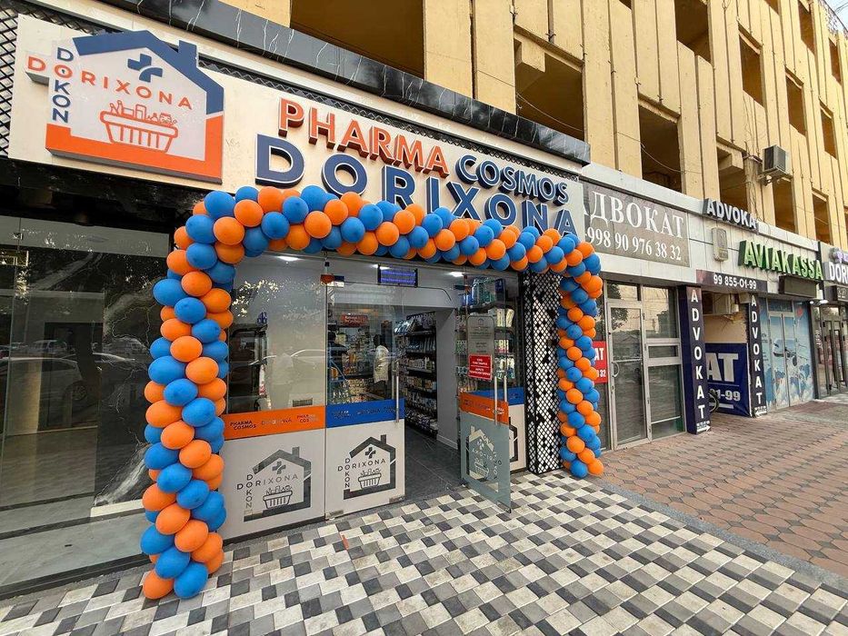 Юнусабадский ПРОДАЕТСЯ (не жилое) коммерческая недвижимость