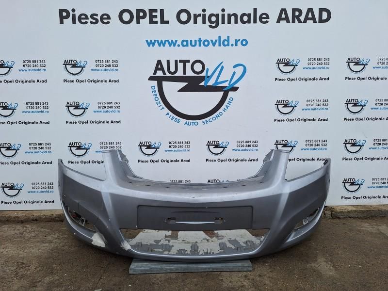 Bara fata VLD BF 302 Opel Zafira B Facelift