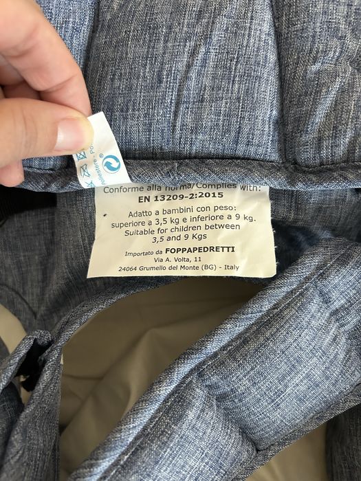 Ергономична раница за бебе Foppapedretti