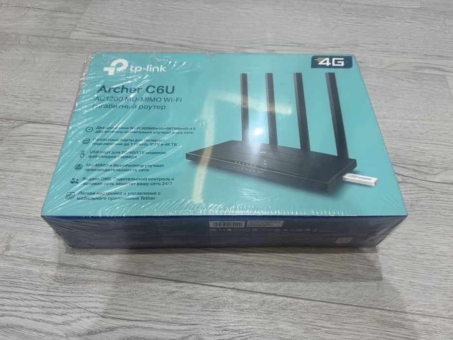 Роутер tp link Archer C6U