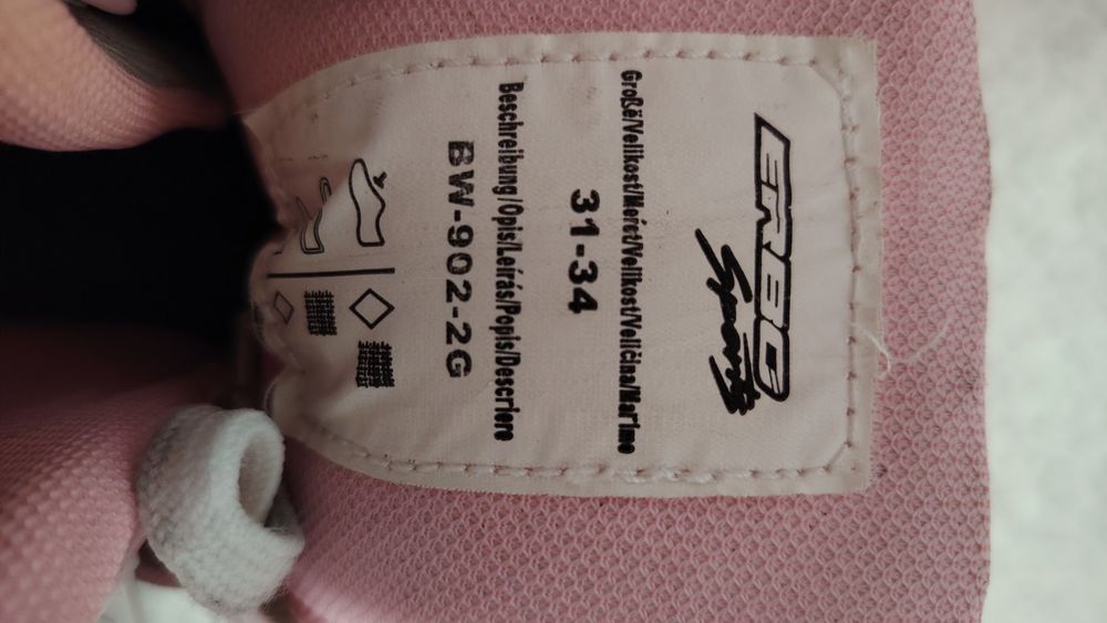 Patine gheață fete