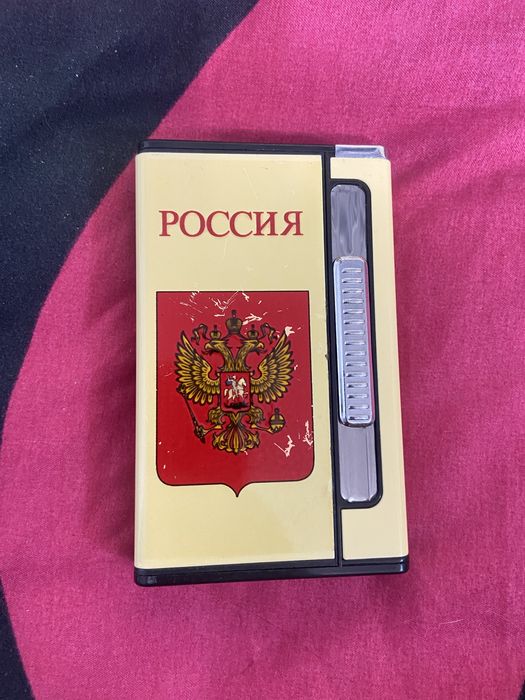 Обмен обмен обмен