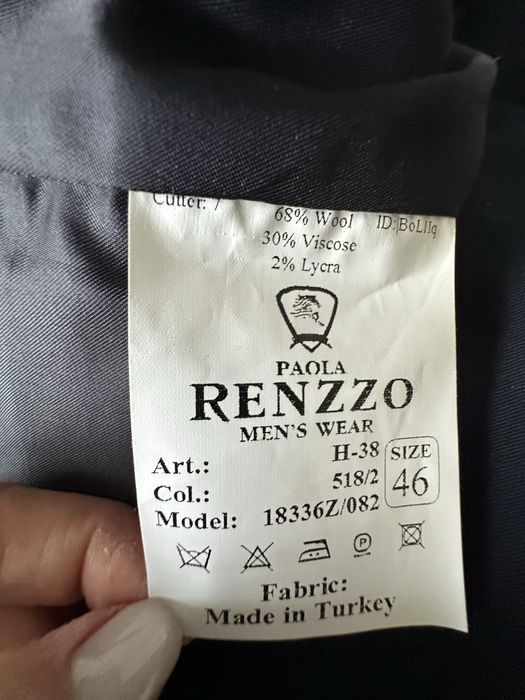 Продам костюм( тройка). В школу
