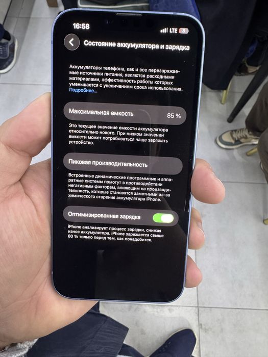 Iphone 14 128 holati zor