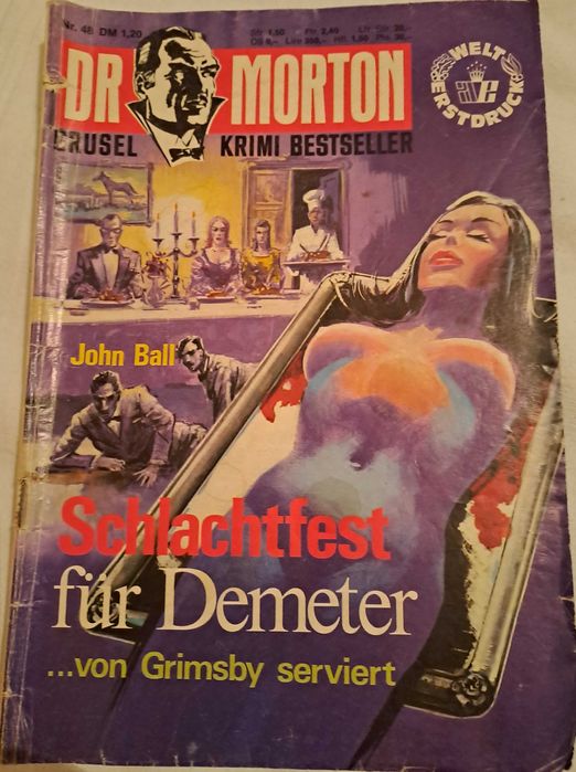 Продавам немски учебници и книги