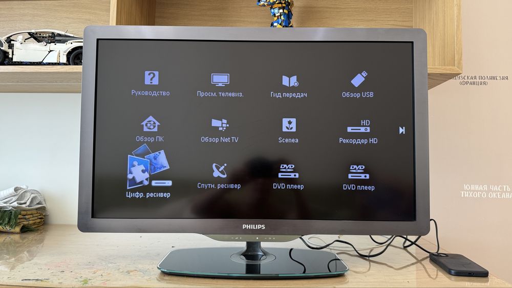 Телевизор PHILIPS