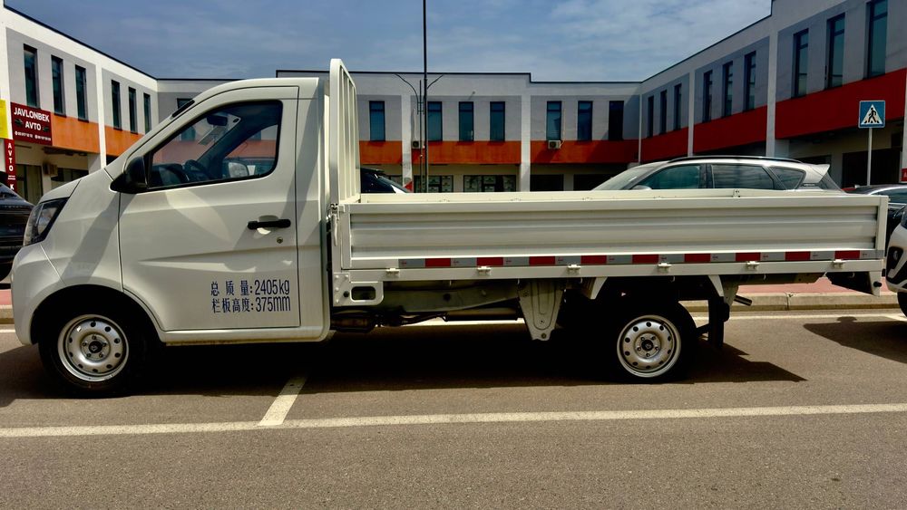 Changan star plus 3 xili bor