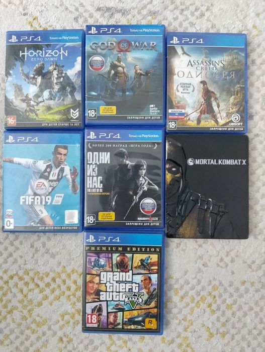 Игры на ps 4 в отличном состоянии