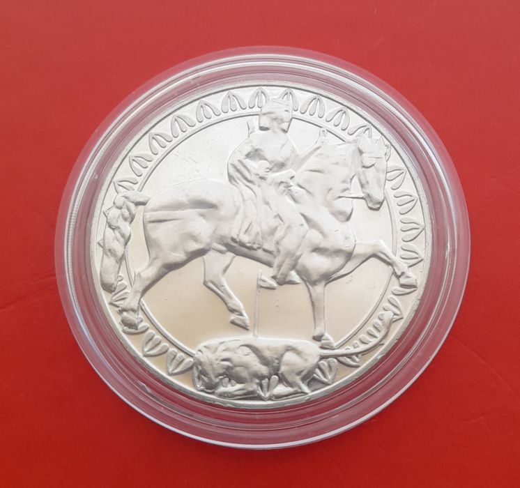 50 лева 1981 година "Мадарски конник"..