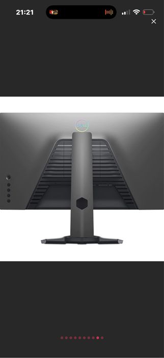 Monitor dell