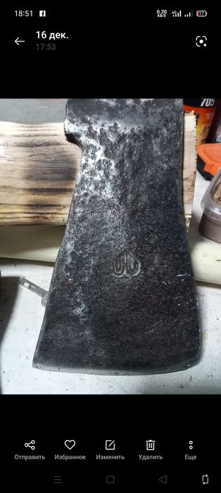 Топор немецкий 1932