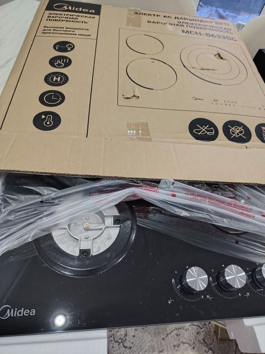 Газовый поверхность