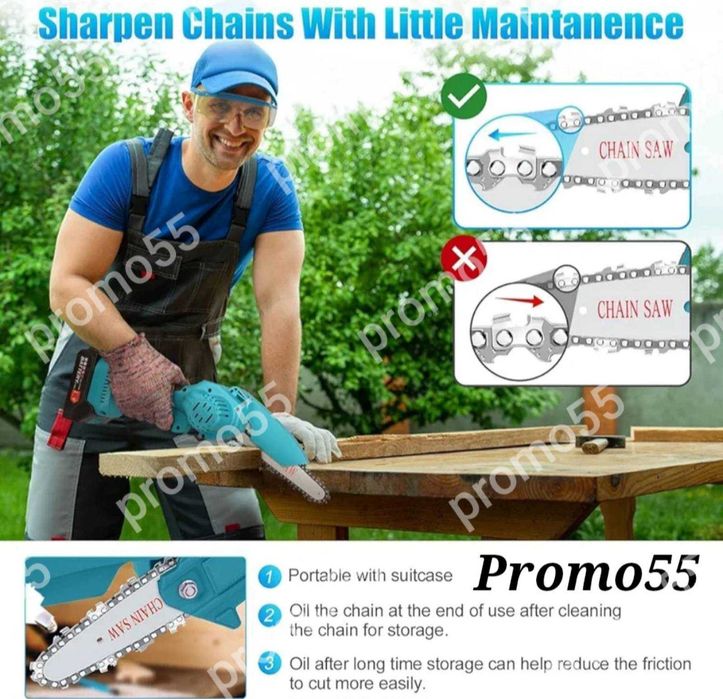 ПРОМОЦИЯ! Акумулаторен Мини Верижен Трион 6 Инча Две Батерии 24V куфар