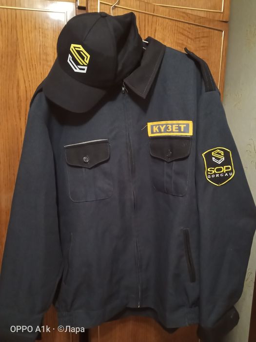 Продам форму охраны костюм.