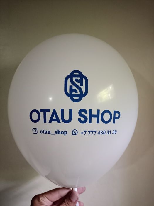 Печать на воздушных шариках. Печать на шарах. Шары с логотипом. Shar.
